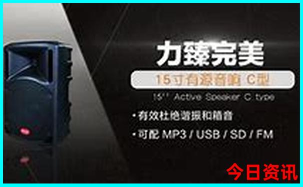 伊春景点排行榜前十名